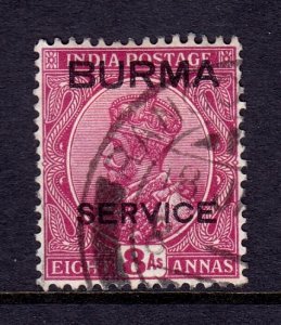 Burma - Scott #O9 - Used - Short perf - SCV $4.00