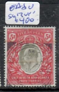 EAST AFRICA & UGANDA KE  5R SG 13   VFU  RARE     P0326H