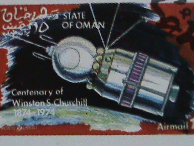 OMAN STAMP-1974 CENTENARY OF WINSTON CHURCHIL-SPACE PROGRAMS  CTO SHEET VF