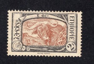 Ethiopia 1919 2t black & brown, Scott 130 MH, value = $2.50