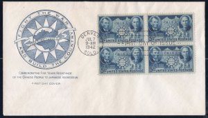 U.S. 1942 FDC cachet with block of 4 5cent SC906 Chinese Resistance