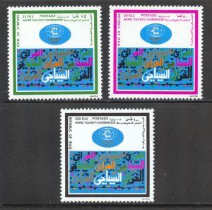 Iraq Scott 978-80 MNHOG - 1980 World Tourism Conference, Manila - SCV $2.95