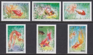 Vietnam, Fauna, Fishes MNH / 1990