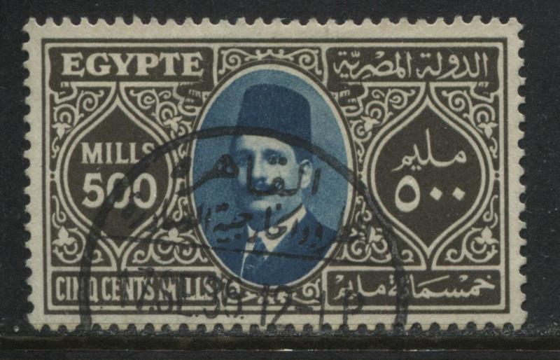 Egypt 1927 500 mills used (JD)