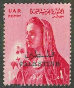 EGYPT N62 USED BIN $0.50