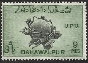 BAHAWALPUR - 26 - Unused - SCV-0.25