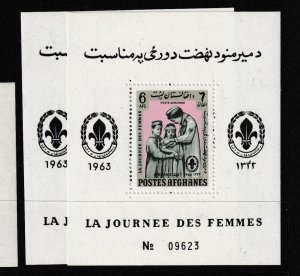 Afghanistan 1963 Women 2 S/S After SC 579 MNH (4gid)