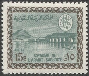 SAUDI ARABIA  15p Wadi Hanifa Dam  Sc 407  Mint NH  VF, SG 702 / £30