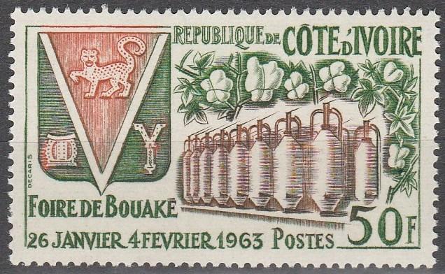 Ivory Coast #199  MNH F-VF CV $2.75  (SU2253)