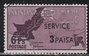 Pakistan O74 Map of Pakistan O/P 1961