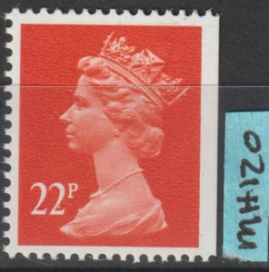 Great Britain Scott# MH120 SG# X917 1990 QEII MNH 2B #1