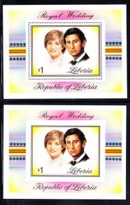 Liberia MNH 1981 #900 Souvenir sheet and imperf $1 Charles & Diana Royal Wedding