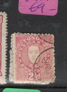 Tonga SG 33 Price Is For One Stamp VFU (3dyt) 