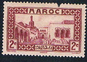 French Morocco 125 MLH Old Treasue House (BP696)