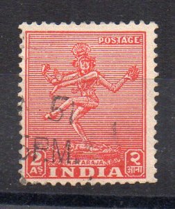 INDIA - 1949 - 2nd ANNIVERSARY OF INDEPENDANCE - 2As - Used -