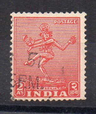 INDIA - 1949 - 2nd ANNIVERSARY OF INDEPENDANCE - 2As - Used -