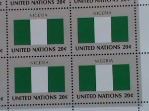 UNITED NATION STAMP: 1982 SC#386-9 FLAG SERIES-MNH STAMPS FULL SHEET