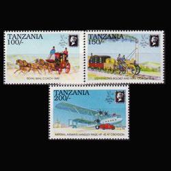 TANZANIA 1990 - Scott# 674-6 Penny Black 100-200s NH