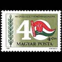 HUNGARY 1986 - Scott# B336 Young Pioneers Set of 1 NH