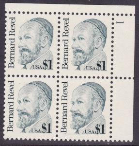 United States 1986 Great Americans $1.Bernard Revel Plate Nr. Block  VF/NH