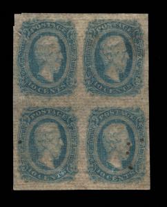 GENUINE CONFEDERATE CSA SCOTT #11 DIE-A BLUE 10¢ BLOCK OF 4 MINT NG 'LAID' PAPER