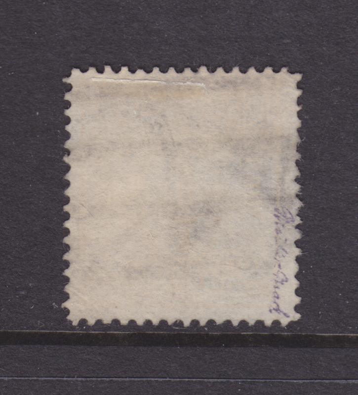 Hamburg Mi 18 used 1864 9s yellow Numeral, Cert.