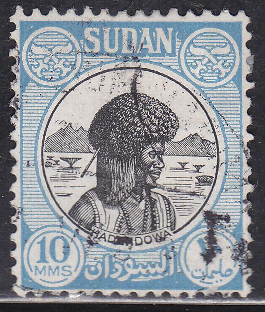 Sudan 103 Hadendowa 1951