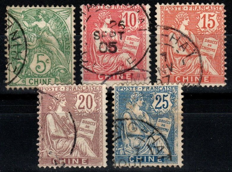 France Off In China #34-8 F-VF Used CV $18.60 (X1184)