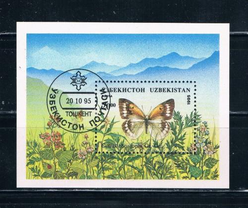 Uzbekistan 87 Souvenir Sheet Used Butterflies (U0004)