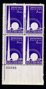 SC# 853 - (3c) - New York Worlds Fair, MNH plate blk/4 - LL # 22295