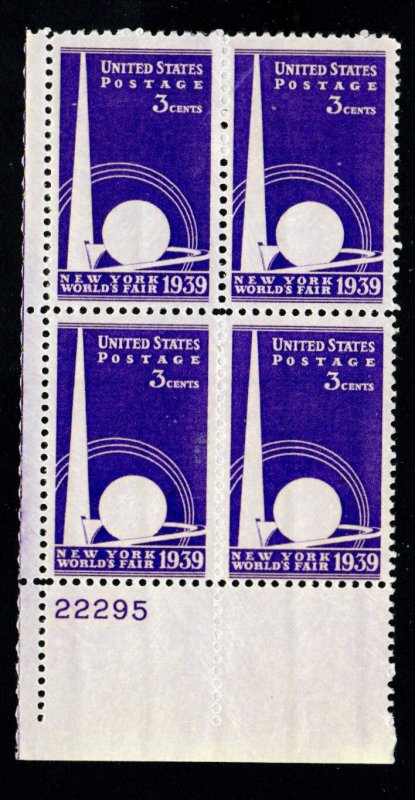 SC# 853 - (3c) - New York Worlds Fair, MNH plate blk/4 - LL # 22295