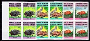 Cameroun Sc 792-4 NH imperf set in block of 4 - Animals 