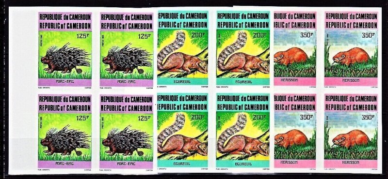 Cameroun Sc 792-4 NH imperf set in block of 4 - Animals 