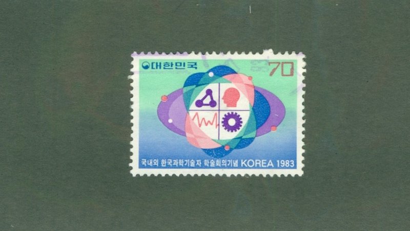 KOREA 1346 USED BIN $0.50