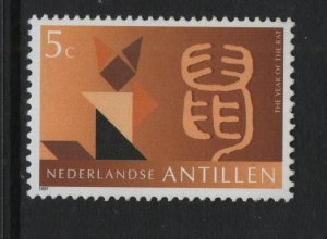 Netherlands Antilles #800 MNH  1997 rat 5c Chinese calendar