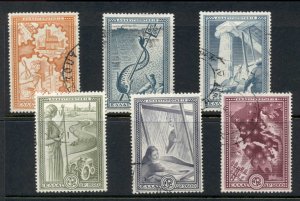 Greece 1951 Marshall Plan FU