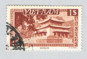 Vietnam 6 Used Temple of Remembrance 1951 (BP76523)