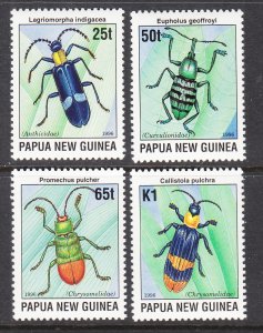 Papua New Guinea 893-896 Insects MNH VF