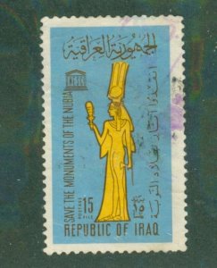 Iraq 410 USED BIN $0.50