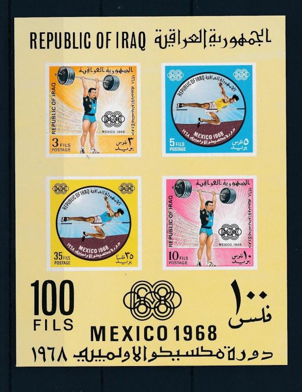 [46654] Iraq Irak 1969 Olympic games Mexico Weightlifting Athletics MNH Sheet