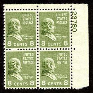 U.S. Scott  813 VF MNH Plate Block of 4