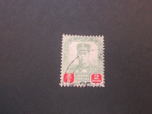 Malaya Johore 1918 Sc 96 FU