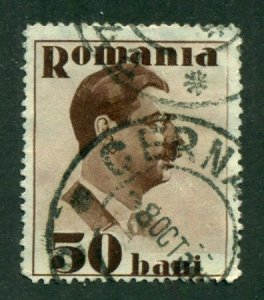 Romania 1934 #436 U SCV(2024)=$0.40