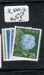 JAPAN       SC880-882  MNH       PP0908H