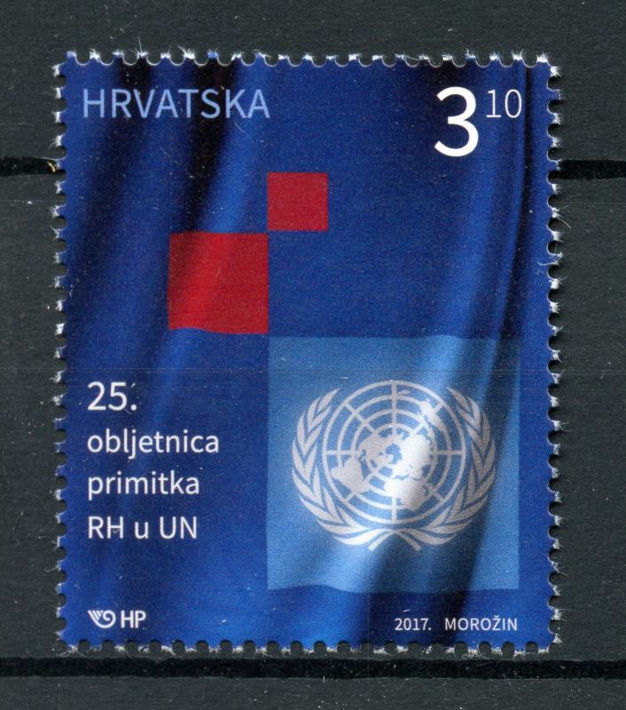 Croatia 2017 MNH UN United Nations Membership 25 Years 1v Set Politics Stamps 