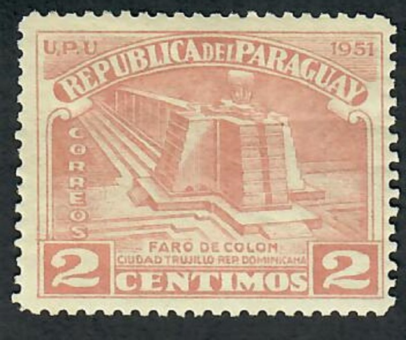 Paraguay 467 Mint Hinged single