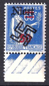 FRANCE 402 NIORT OVERPRINT OG NH U/M F/VF BEAUTIFUL GUM IMPRINT SELVAGE