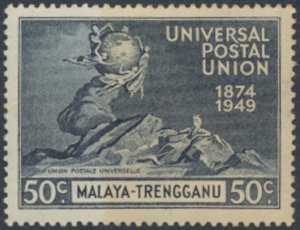 Trengganu  Malaya  SC#  52   Mint with hinge UPU  see details & scans