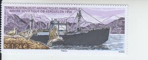 2017 FSAT TAAF Old Soviet Ship Rv Ob (Scott 559) MNH