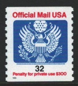 USA Sc#O153 MNH